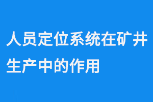 0728-9.png