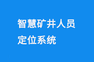 0722-6.png