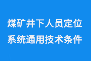 0708-3.png
